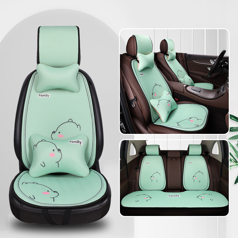 新款汽车坐垫蜂窝四季通用夏季凉垫网红女神款可爱卡通透气座椅套