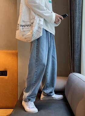 新款牛仔裤男潮流宽松纯色简约直筒裤港风休闲帅气百搭拖地长裤子