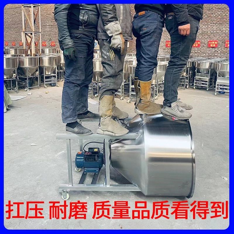 加厚不锈钢饲料搅拌机养殖场饲料拌药拌料机种子包衣机塑料混色机,五金/工具,拌料机,淘宝优惠券,粉丝福利购,淘宝优惠卷