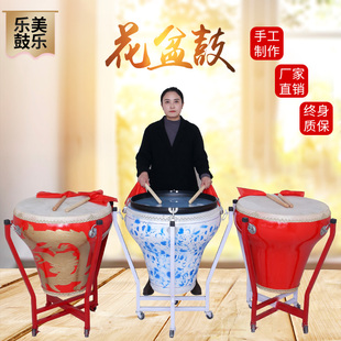 16寸18寸牛皮花盆鼓 龙鼓缸鼓戏曲鼓工艺鼓 青花瓷鼓民族鼓定音鼓