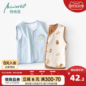 儿童马夹外出男童女童小坎肩秋装 婴儿马甲春秋款 宝宝背心纯棉无袖