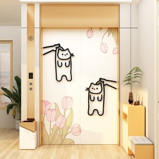 网红一梯一户电厅门上创意装 饰贴画卡通猫儿童房间背景墙玻璃橱窗