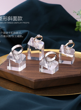 小饰品戒指架子展示架托陈列道具拍照首饰架创意摆件珠宝展示道具