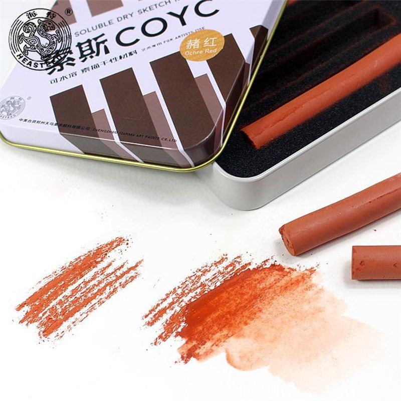 海特索斯素描干性材料素描炭精条炭笔粉笔可水溶绘画材料4支6支装,文具电教/文化用品/商务用品,水粉颜料,淘宝优惠券,粉丝福利购,淘宝优惠卷