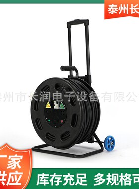 直销380V 16A 100米加大型带伸缩拉杆移动电缆盘漏电保护过热过载