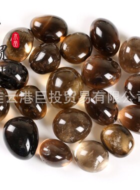 天然茶水晶滚石大颗粒茶晶消磁石鱼缸造景装饰石查克拉水晶石一斤