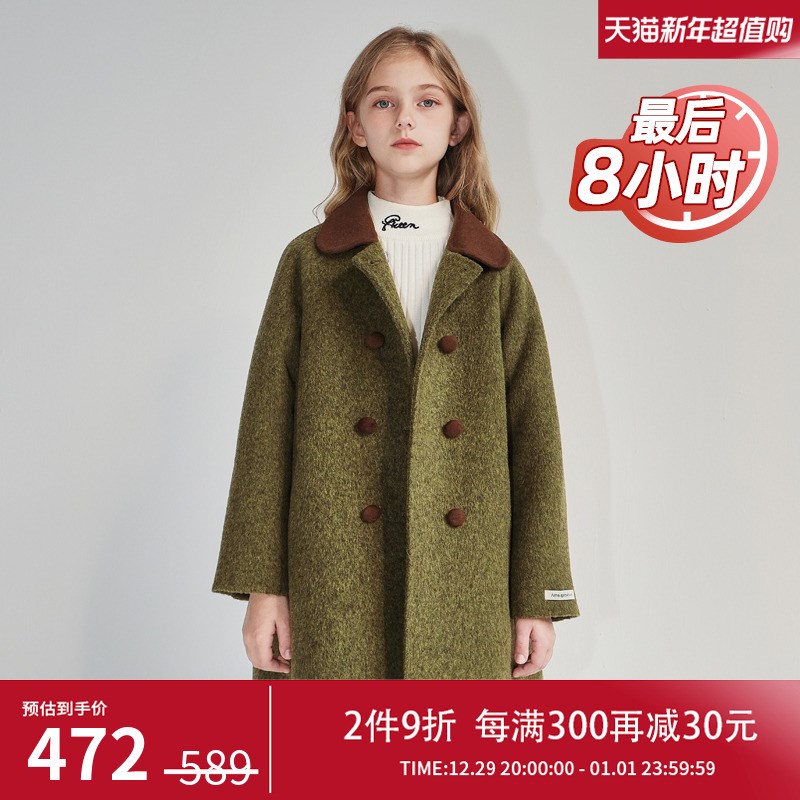 女童双面羊毛大衣2024新款秋冬呢子儿童中长款毛呢外套大童双面呢