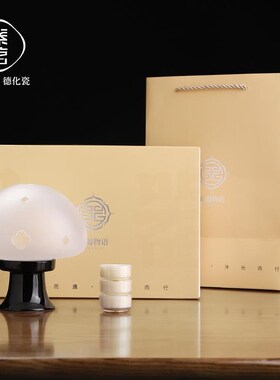 新中式陶瓷台灯卧室床头灯复古轻奢高级感禅意国风书房蘑菇小夜灯