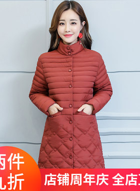 反季棉服女装2021秋冬新款韩版直筒大码修身显瘦气质中长款棉衣潮