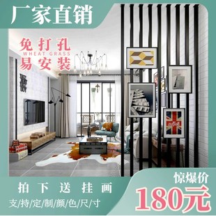 免打孔北欧简约屏风柱子隔断家用入户卫生间洗手台客餐厅玄关装饰