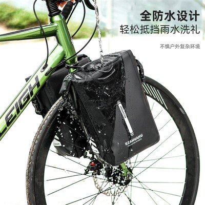公路自行车全防水前叉包山地骑行包货架包川藏大容量装备自带拆卸