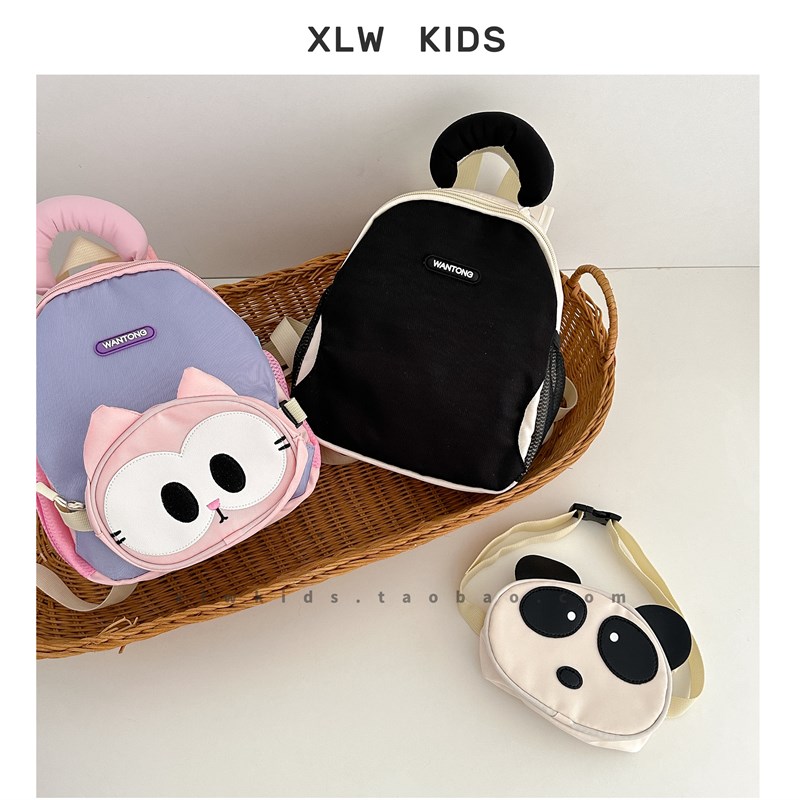 防走丢可拆卸~可爱幼儿园书包男女孩包包卡通外出轻便儿童双肩包