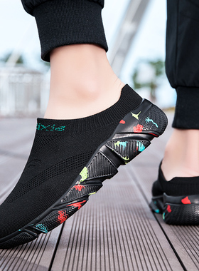 大码拖鞋男春季新款加肥加大46外穿男士运动半拖鞋47码无后跟男鞋