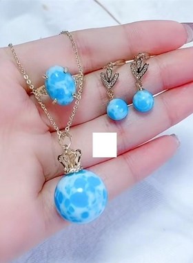 海纹石吊坠天然海纹石手串海纹石单珠拉利玛石拉利玛海纹石三件套