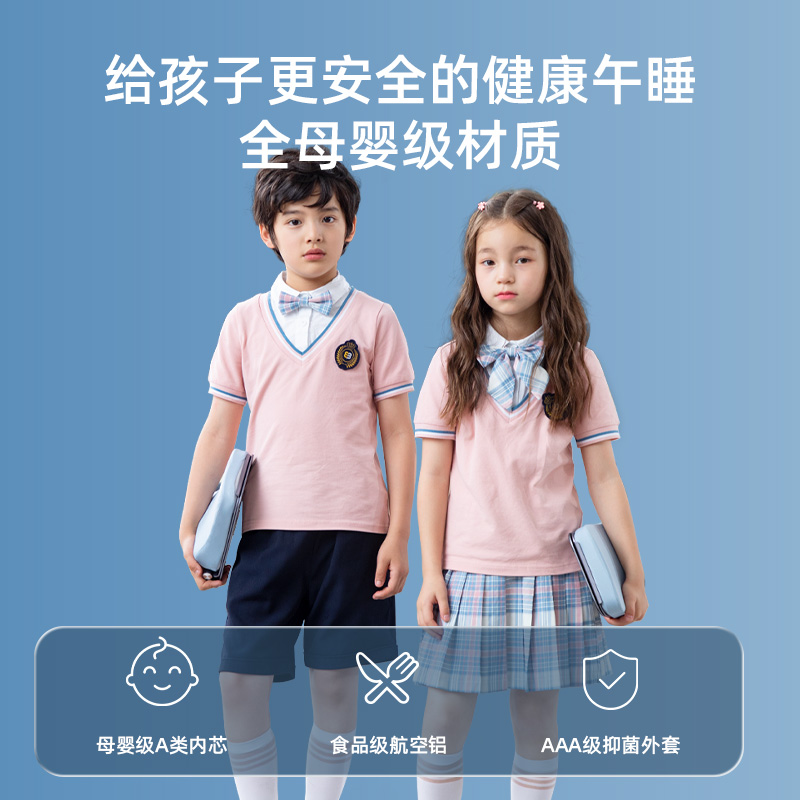 一年级午睡d枕小学生趴睡枕桌上儿童午休枕头折叠趴趴枕抱枕