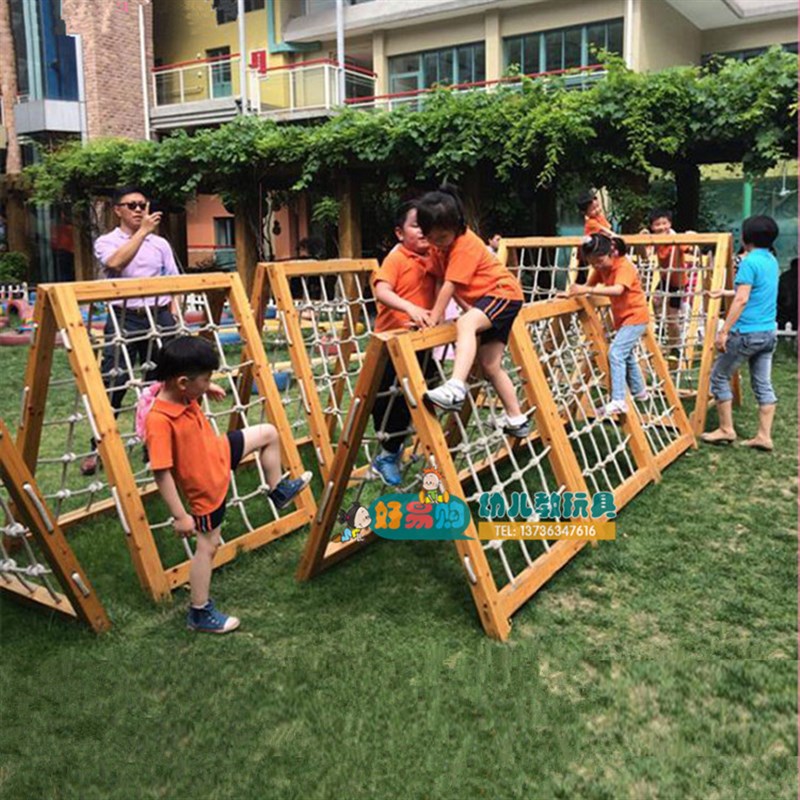 速发儿童三角小爬网3组户外攀爬架木质儿童健身攀爬网 .幼儿园感