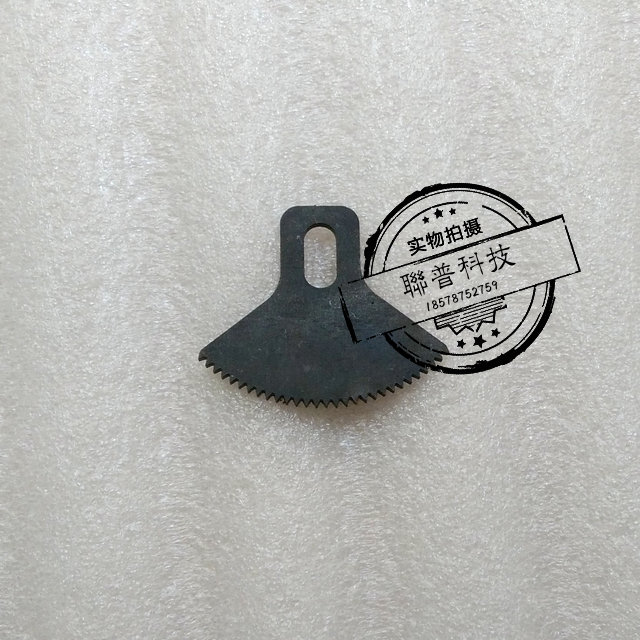 游戏机配件 赛车摇摆齿轮 用于环游头D TT摩托赛车齿轮 扇形齿轮