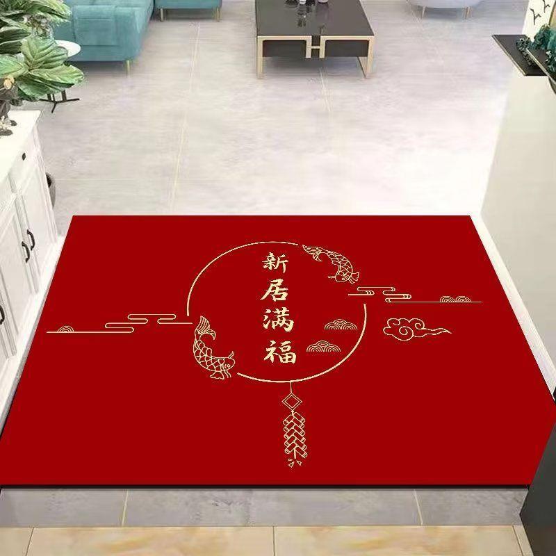 红色喜庆入户门地垫进门门口大门垫家用防滑吸水玄关进户门地毯垫