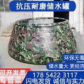 户外便携式 水袋大容量家用工地移动软体储水罐可折叠抗旱农用水囊