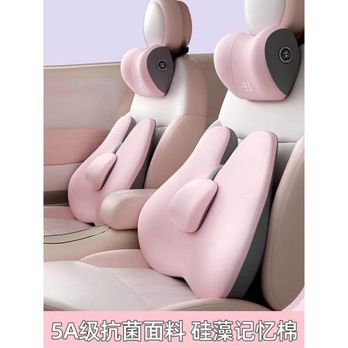 爱车坞汽车头枕、座椅、颈枕、汽车靠枕、女司机专用靠垫、主司机