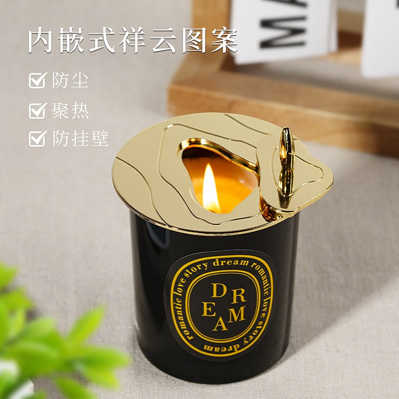 香薰蜡烛盖聪明盖防挂壁大号小号蜡L烛盖聚热烧均匀香薰盖