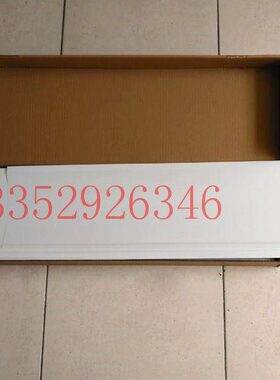 MO650墨斗胶片 MO墨槽胶片 塑料片 适用海德堡墨斗片 100片/盒