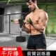 千斤棒前臂训练器健身器材家用击剑手腕力量臂力器搏击小臂训练器