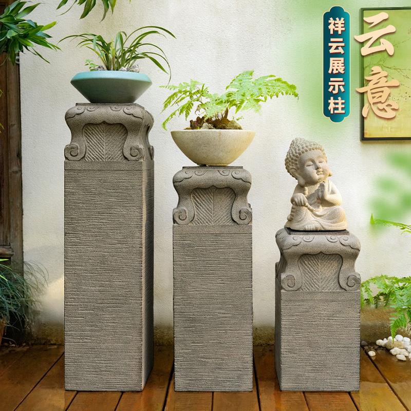 落地摆件祥云柱人造石柱石墩子客厅玄关仿古展示柱盆景花架底座