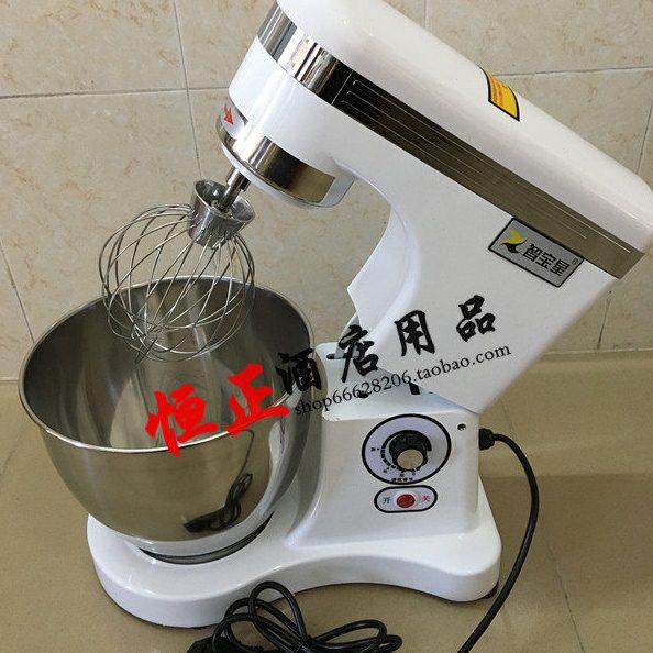 智宝星XB-5鲜奶机商用5升三功能台式搅拌机 打蛋机 5L搅拌机