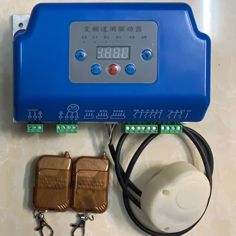 通用型停车场一体机n变频高速空降道闸驱动控制器AB相编码安快闸