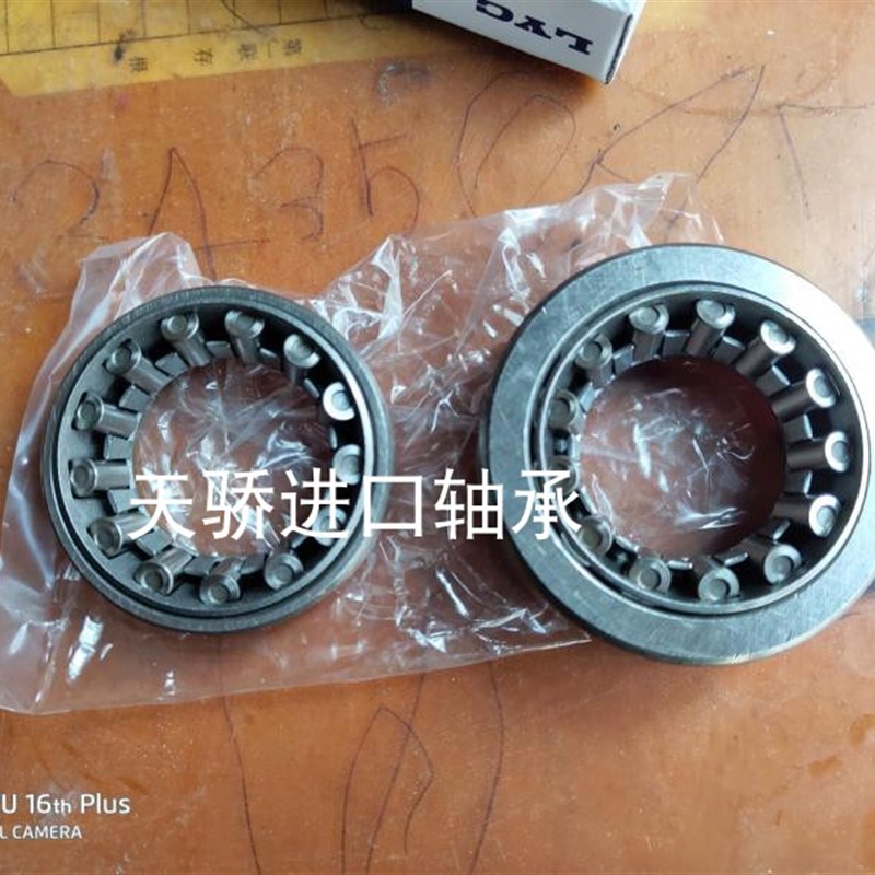 方向机轴承b 9168306 /569306  汽车轴承   977907K 977909 97790