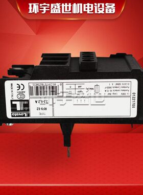 意大利LOVATO接触器RF9.5/RF9.62继电器BG0910A