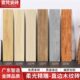原木色奶油风木纹瓷砖200x1200肌肤釉客厅卧室地砖全瓷通体仿实木