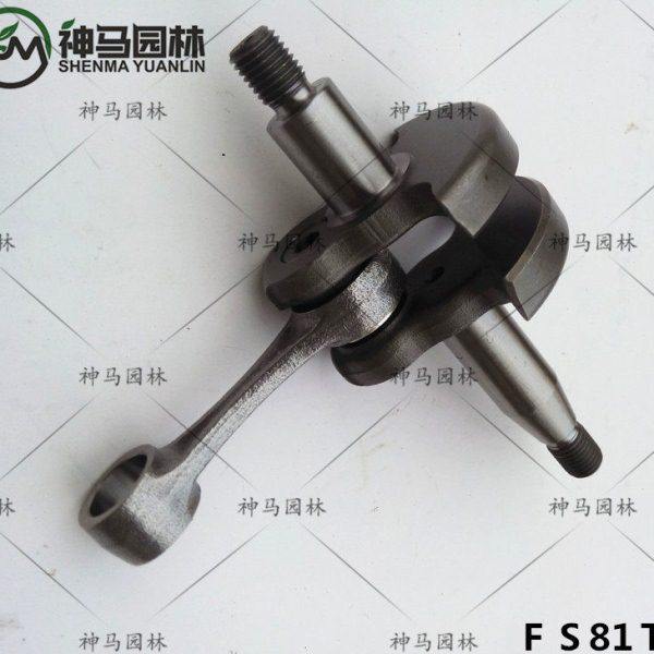 割草机曲轴/81修剪机曲轴连杆/汽油机配件/发动机曲轴连杆总成,五金/工具,汽油机,淘宝优惠券,粉丝福利购,淘宝优惠卷
