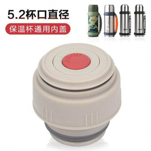 橡胶圈皮垫水杯子内圈配盖垫子保温杯盖密封圈硅胶水壶防漏茶杯