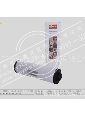 真空泵气空滤芯F004/F006现货0532000004进/0气352000051602