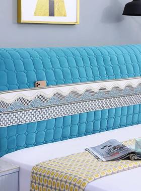 床头套遮罩防尘罩软包靠感背加丑软包夹棉厚F97J9HTJ全包实木简约