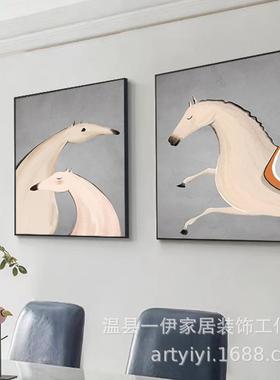 纯手绘SDT卧装饰画动简物约奢挂轻画白马室入户过道玄关装饰画竖