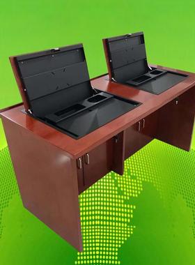 湖油南漆转电脑桌翻实木贴皮会议长翻条桌天津隐藏显示屏转办AIH