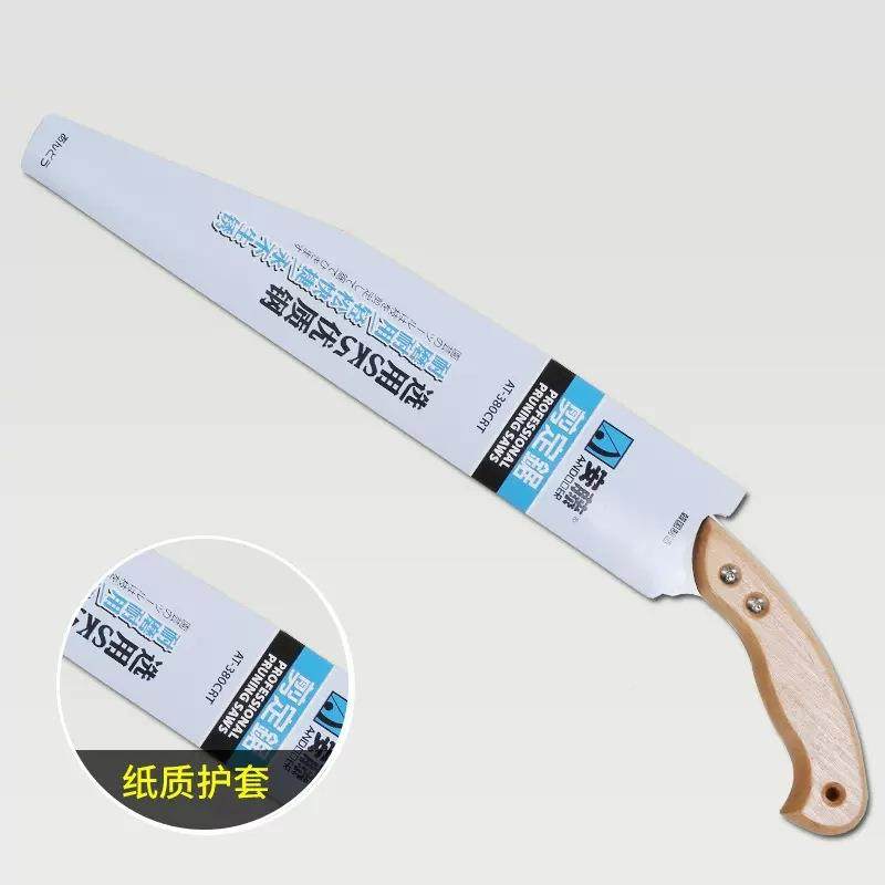 AT-3AT-380CR80园CRT修锯伐锯片AT护套枝手锯园林艺木工具,农机/农具/农膜,其它农用工具,淘宝优惠券,粉丝福利购,淘宝优惠卷