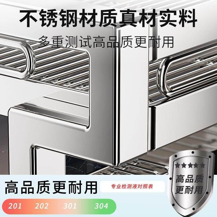 厂直销不锈钢厨家碗房水槽置物架洗放槽多功能碗碟dszxzdfw收纳水,厨房/烹饪用具,抹布架/厨房清洁收纳架,淘宝优惠券,粉丝福利购,淘宝优惠卷