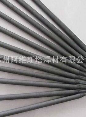 不锈钢焊接棒NCF-20Cb3/NCF-329J4L不锈钢焊条