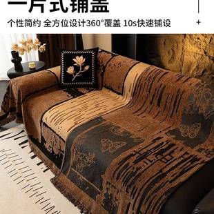 新款 通复古中沙古沙发巾一整张全包套罩沙发F98S79H6 发盖用布四季