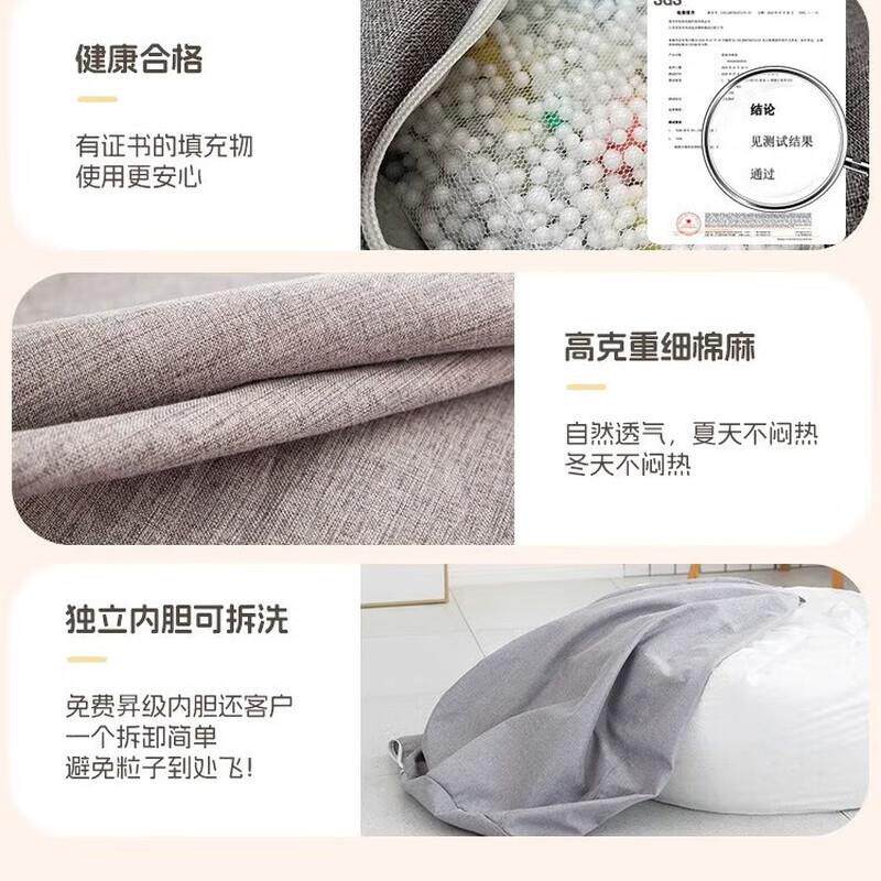 家用20卧室可躺懒华沙发袋可坐墩0人豆类款紫狗人窝1GVH0阳台豪小