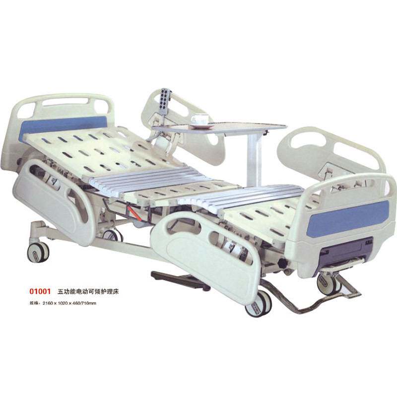 电动加宽全曲多功能用床 家用老年人病床电动床厂家护理老人床