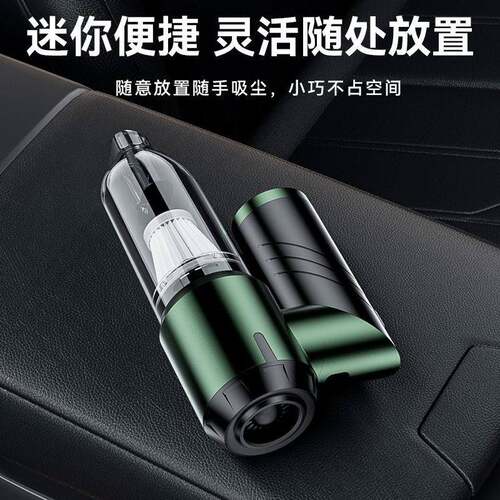 车载吸持刷电机尘470器大功无率折叠手吸尘器