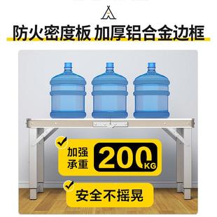 简易折叠桌子家用桌折餐叠桌椅户摊外F97HMS9M摆地推便携式 小子可