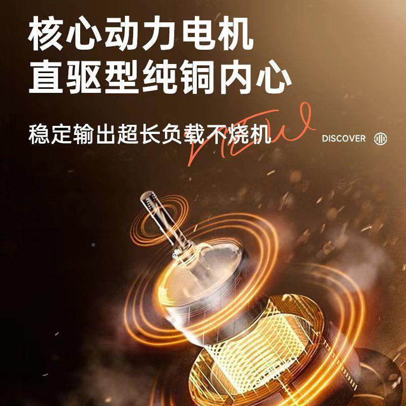 电链锯木电锯OUP6437大功率插电220式V工家用锯柴手提伐木锯,农机/农具/农膜,割灌机/割草机/油锯,淘宝优惠券,粉丝福利购,淘宝优惠卷