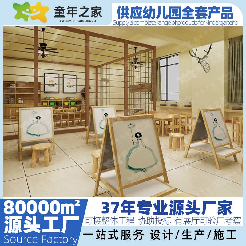 幼儿园美术室学习实木长桌椅六人桌儿童长方形课桌椅子生产厂家