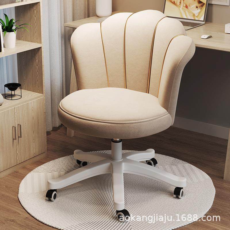 无品牌/电脑卧椅子家用室梳妆凳子舒适久坐转椅宿舍台书桌学生学